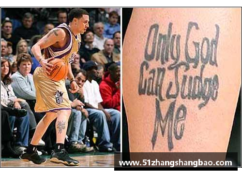 ABG欧博NBA纹身之最：哪位球员身上的纹身最多？ - 副本