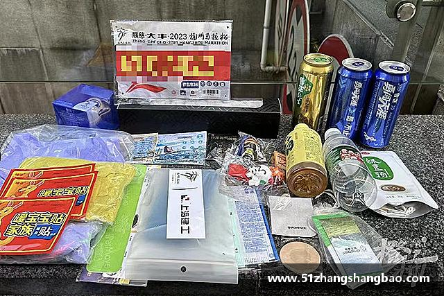 关于ABG欧博